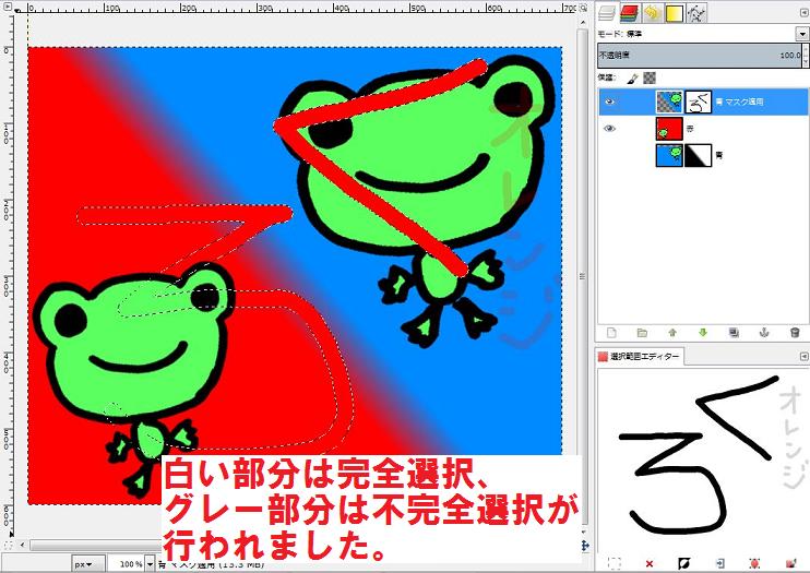 f:id:wbhappy:20141215172831j:plain f:id:wbhappy:20141215172831j:plain