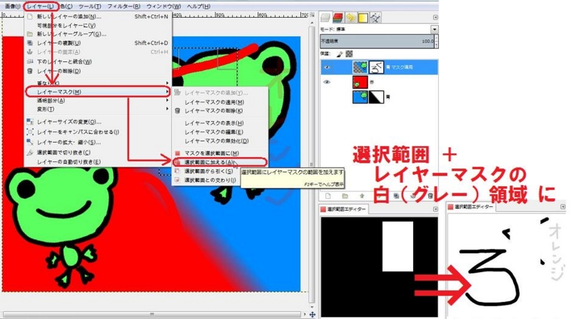 f:id:wbhappy:20141215175114j:plain f:id:wbhappy:20141215175114j:plain