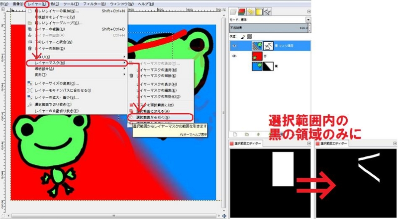 f:id:wbhappy:20141215175432j:plain f:id:wbhappy:20141215175432j:plain