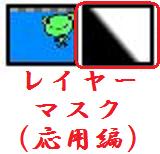 f:id:wbhappy:20141215181459j:plain f:id:wbhappy:20141215181459j:plain