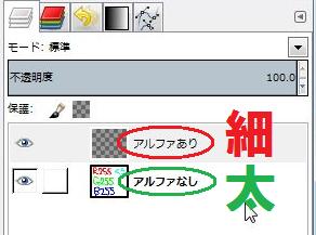 f:id:wbhappy:20150105224650j:plain f:id:wbhappy:20150105224650j:plain