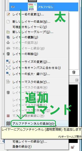 f:id:wbhappy:20150105225802j:plain f:id:wbhappy:20150105225802j:plain