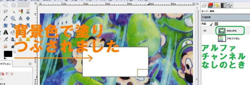 f:id:wbhappy:20150105231334j:plain f:id:wbhappy:20150105231334j:plain