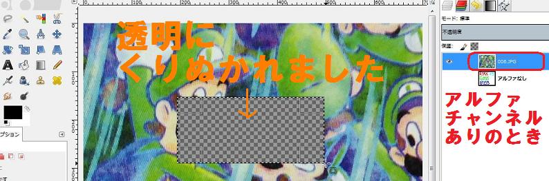 f:id:wbhappy:20150105231610j:plain f:id:wbhappy:20150105231610j:plain