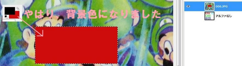 f:id:wbhappy:20150105232320j:plain f:id:wbhappy:20150105232320j:plain