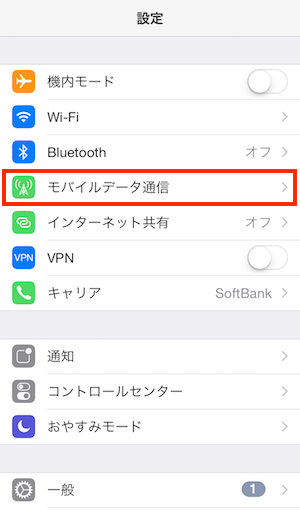f:id:wbhappy:20170920232225p:plain:w250