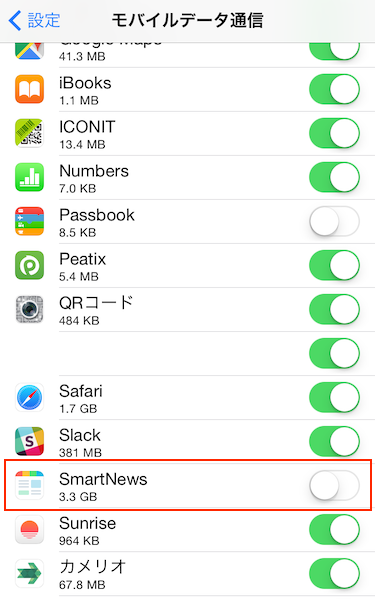 f:id:wbhappy:20170920232243p:plain:w250