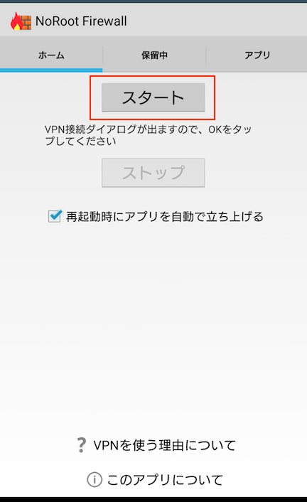 f:id:wbhappy:20170920232557p:plain:w250