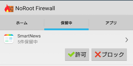 f:id:wbhappy:20170920232713p:plain:w250