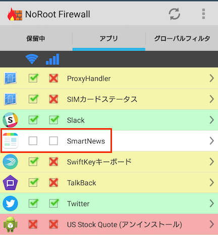 f:id:wbhappy:20170920233005p:plain:w250