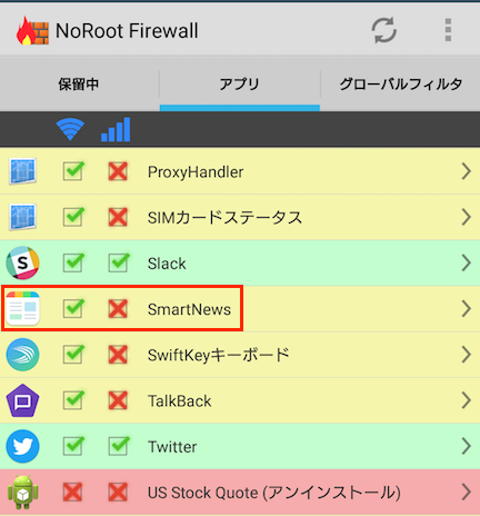 f:id:wbhappy:20170920233009p:plain:w250