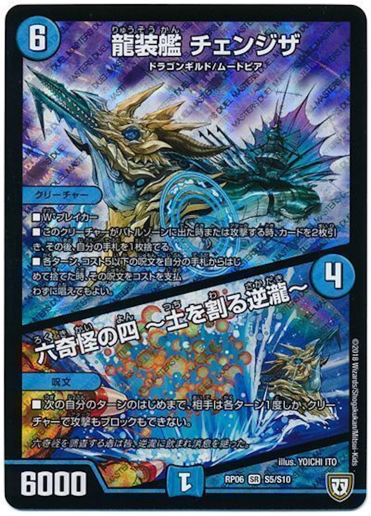 f:id:wbluefield:20180924214108j:image