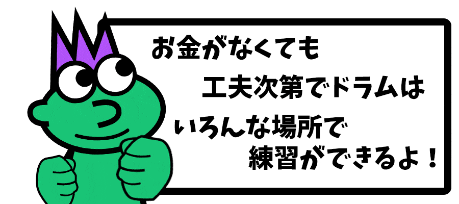 f:id:wbs_live:20190312133113g:plain