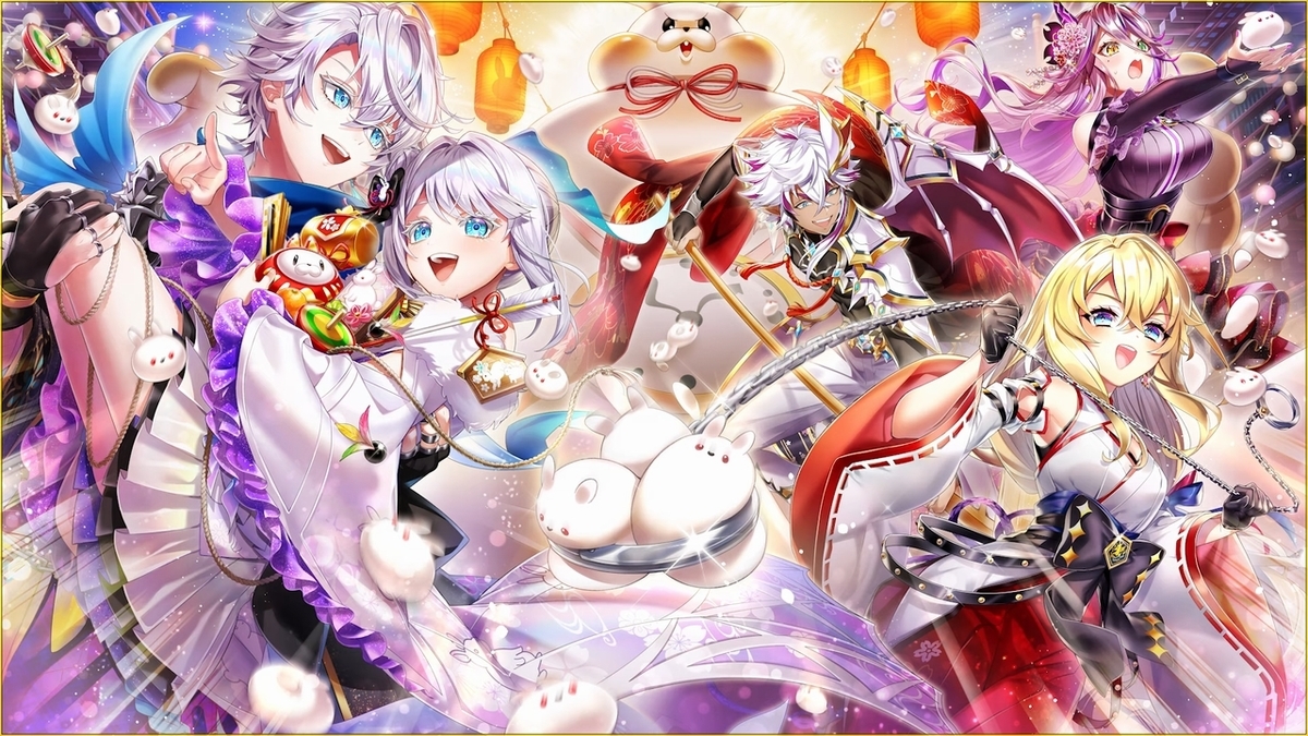 白猫「ハッピーニューヒノデ2023 ~餅をぴょんして福となす~」おせニャん画像集&まとめ