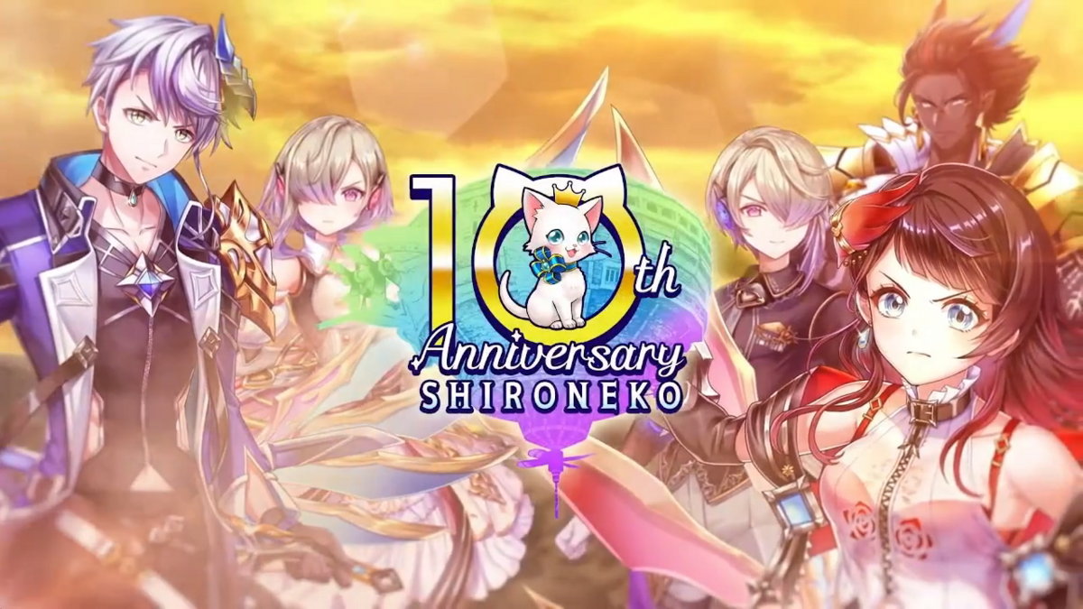 白猫「白猫プロジェクト NEW WORLD'S 第3章 〜それがすべての終わり〜」PV画像集