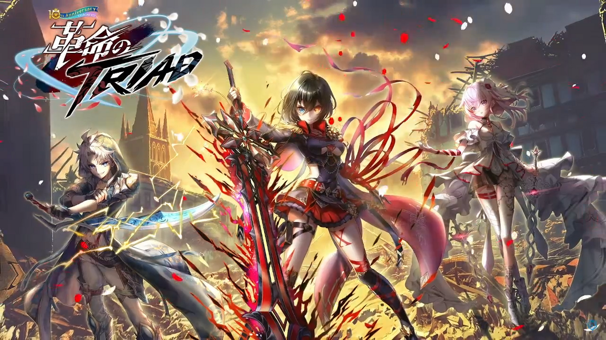 白猫「革命のTRIAD」PV画像集