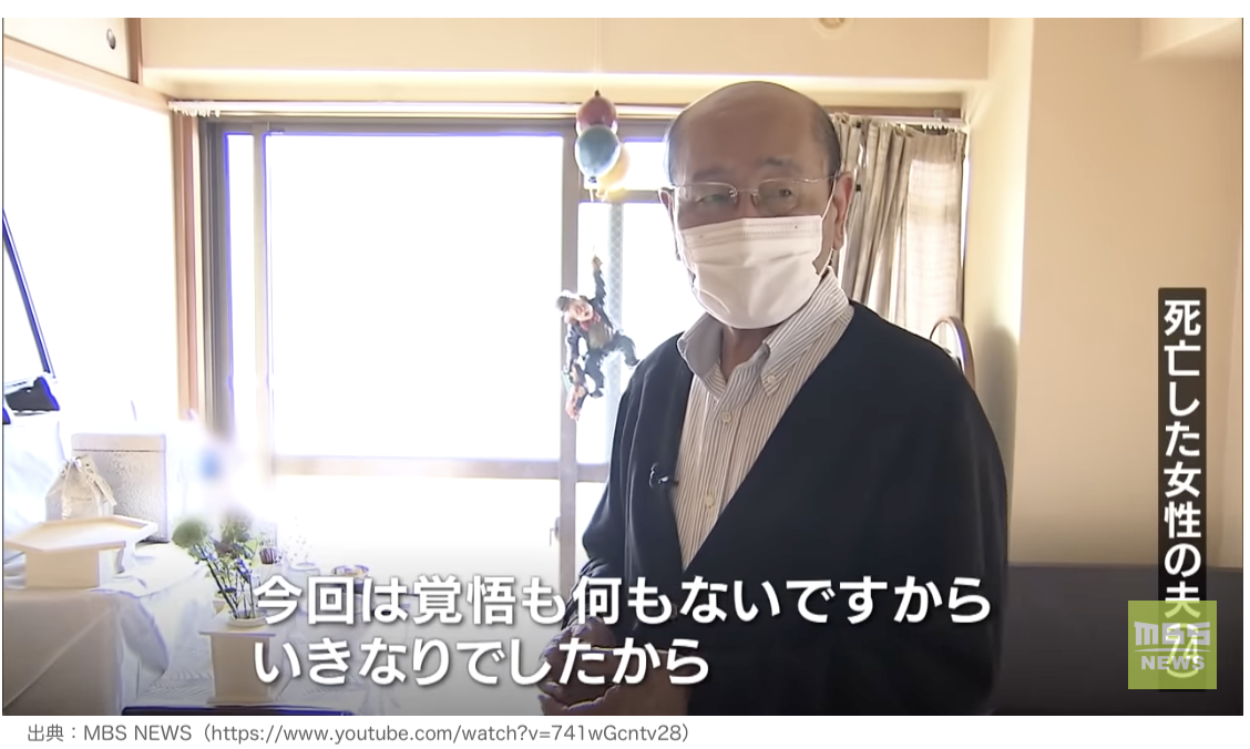 f:id:wchiaki:20210628005916p:plain