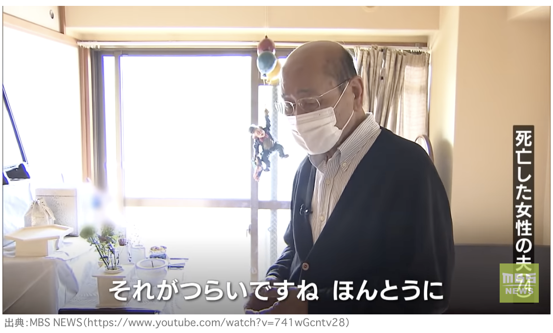 f:id:wchiaki:20210628010143p:plain