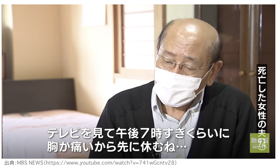 f:id:wchiaki:20210628010805p:plain