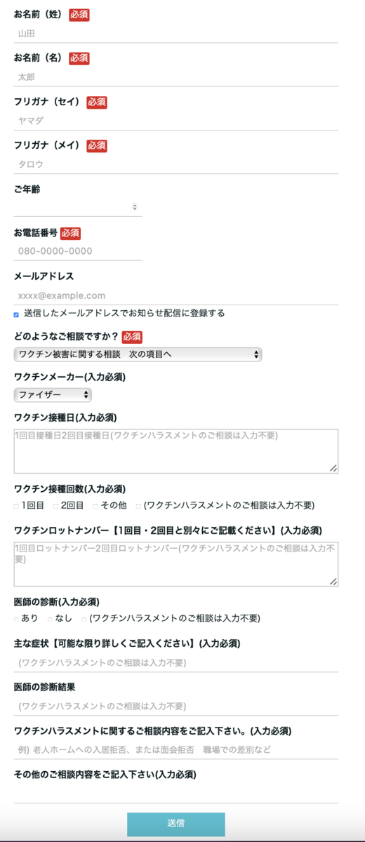 f:id:wchiaki:20220107111454p:plain