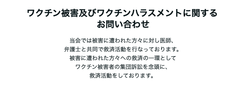f:id:wchiaki:20220107111524p:plain