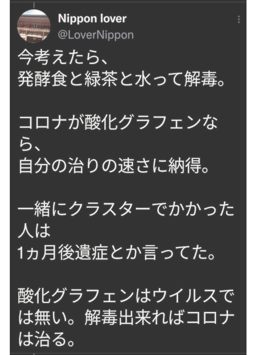 f:id:wchiaki:20220120135731p:plain