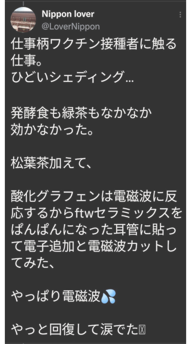 f:id:wchiaki:20220120135804p:plain