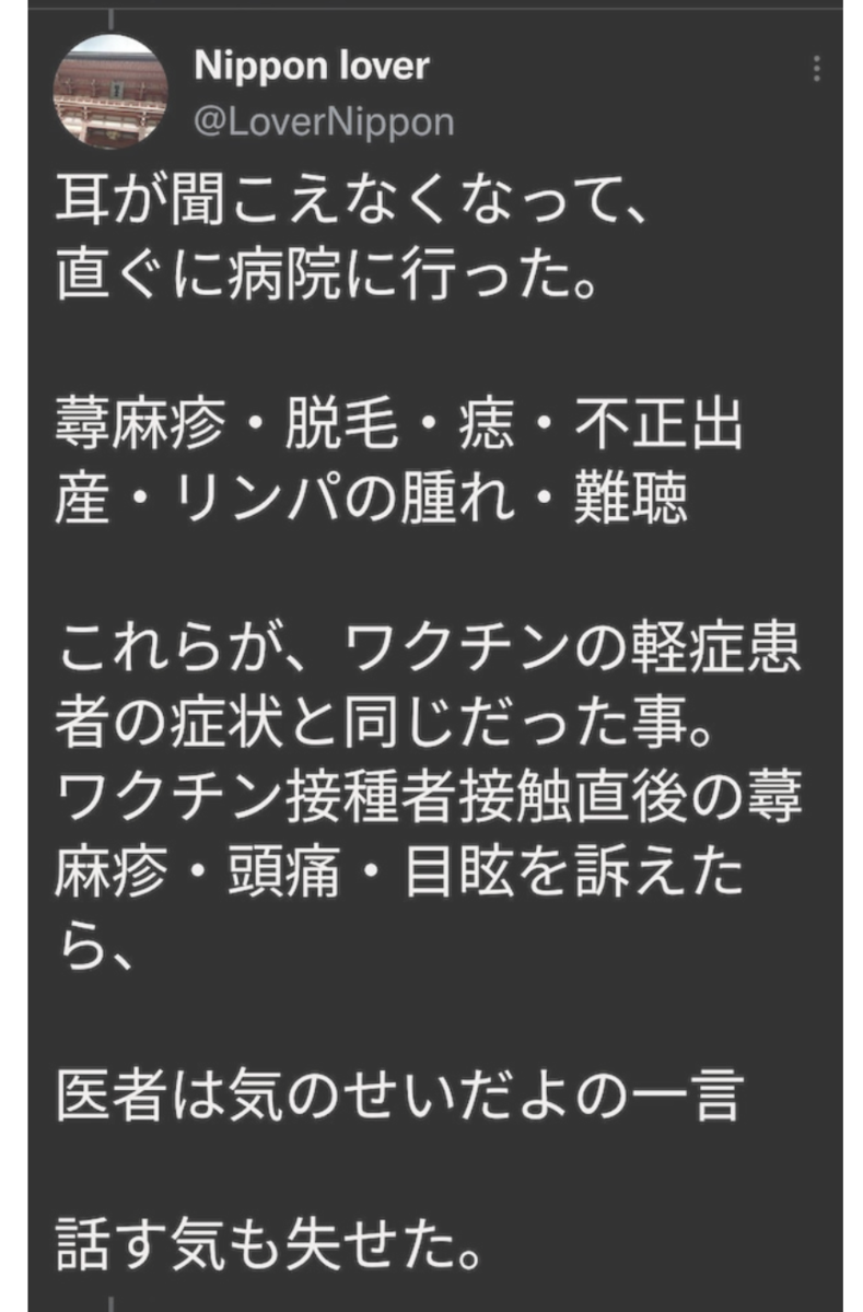 f:id:wchiaki:20220120135828p:plain