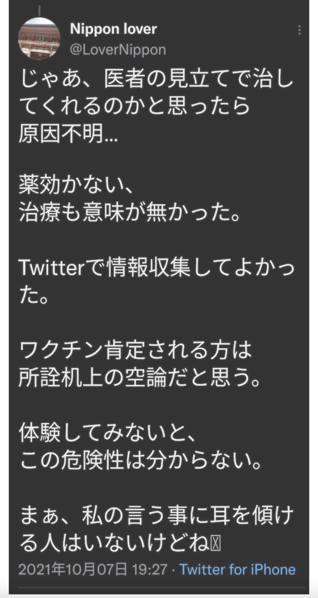 f:id:wchiaki:20220120135853p:plain