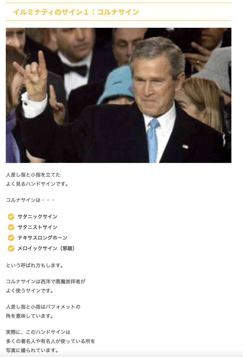 f:id:wchiaki:20220301154102p:plain