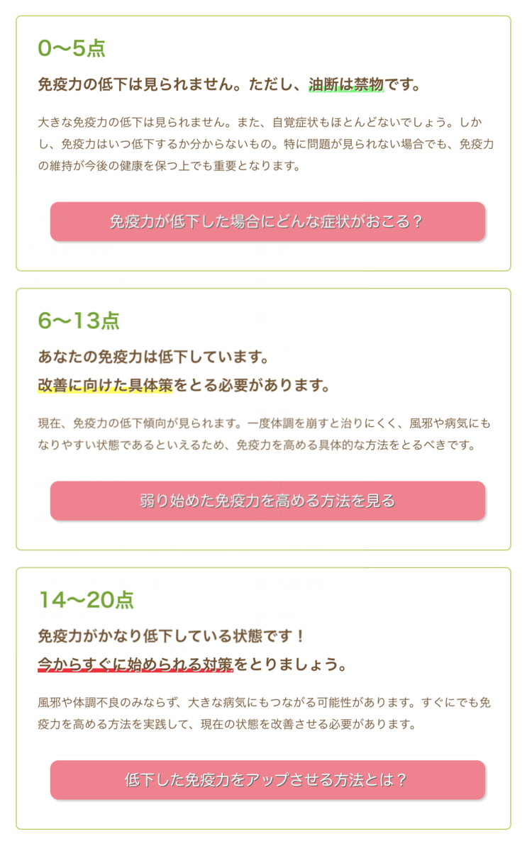 f:id:wchiaki:20220307135852p:plain