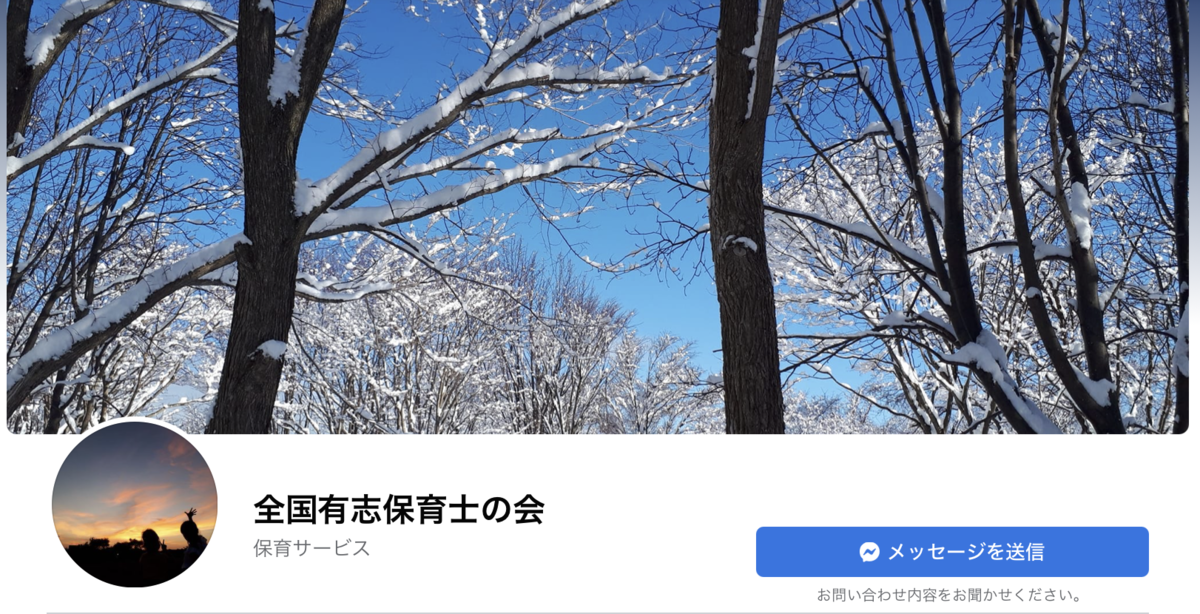f:id:wchiaki:20220309220620p:plain