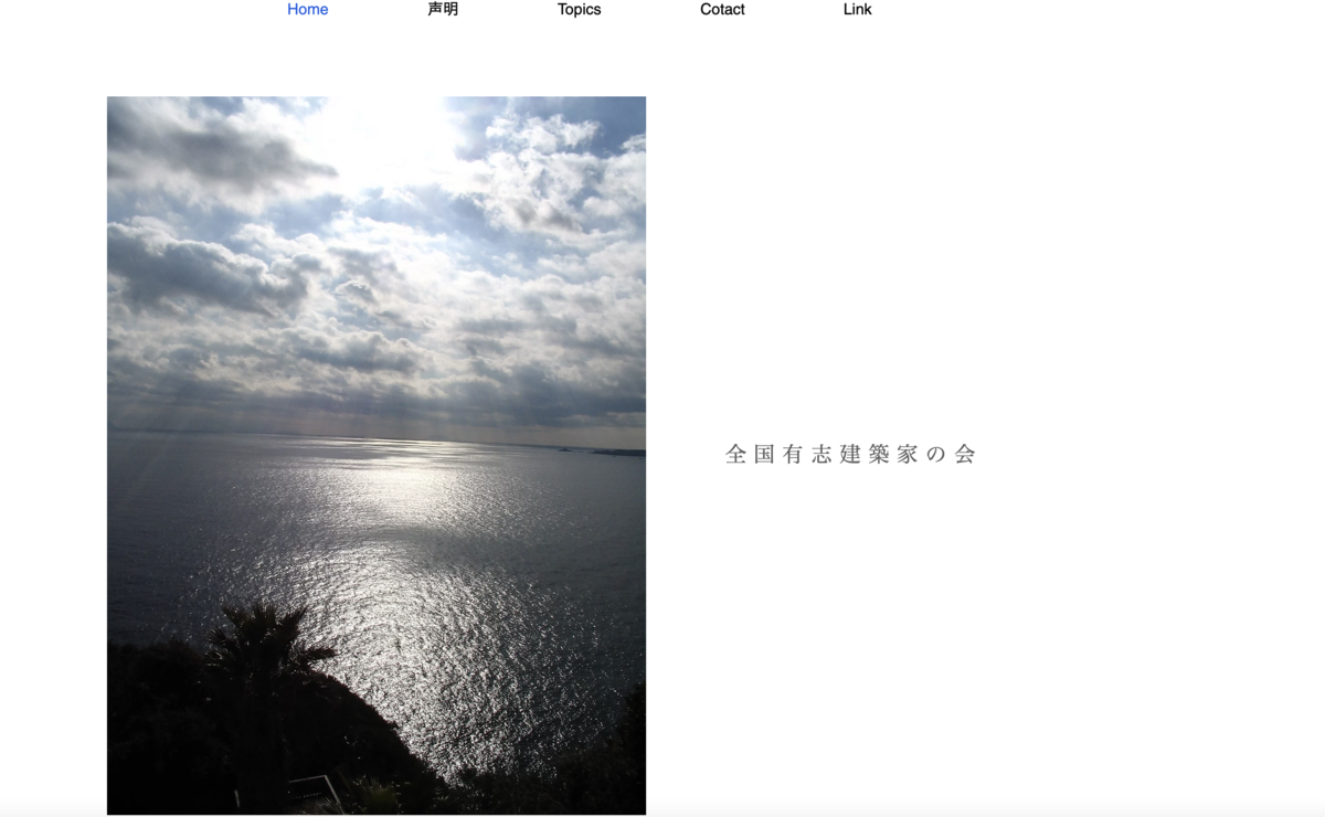 f:id:wchiaki:20220309221155p:plain