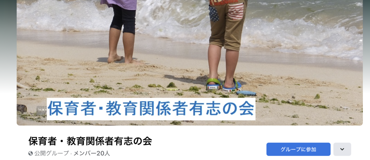 f:id:wchiaki:20220309222431p:plain