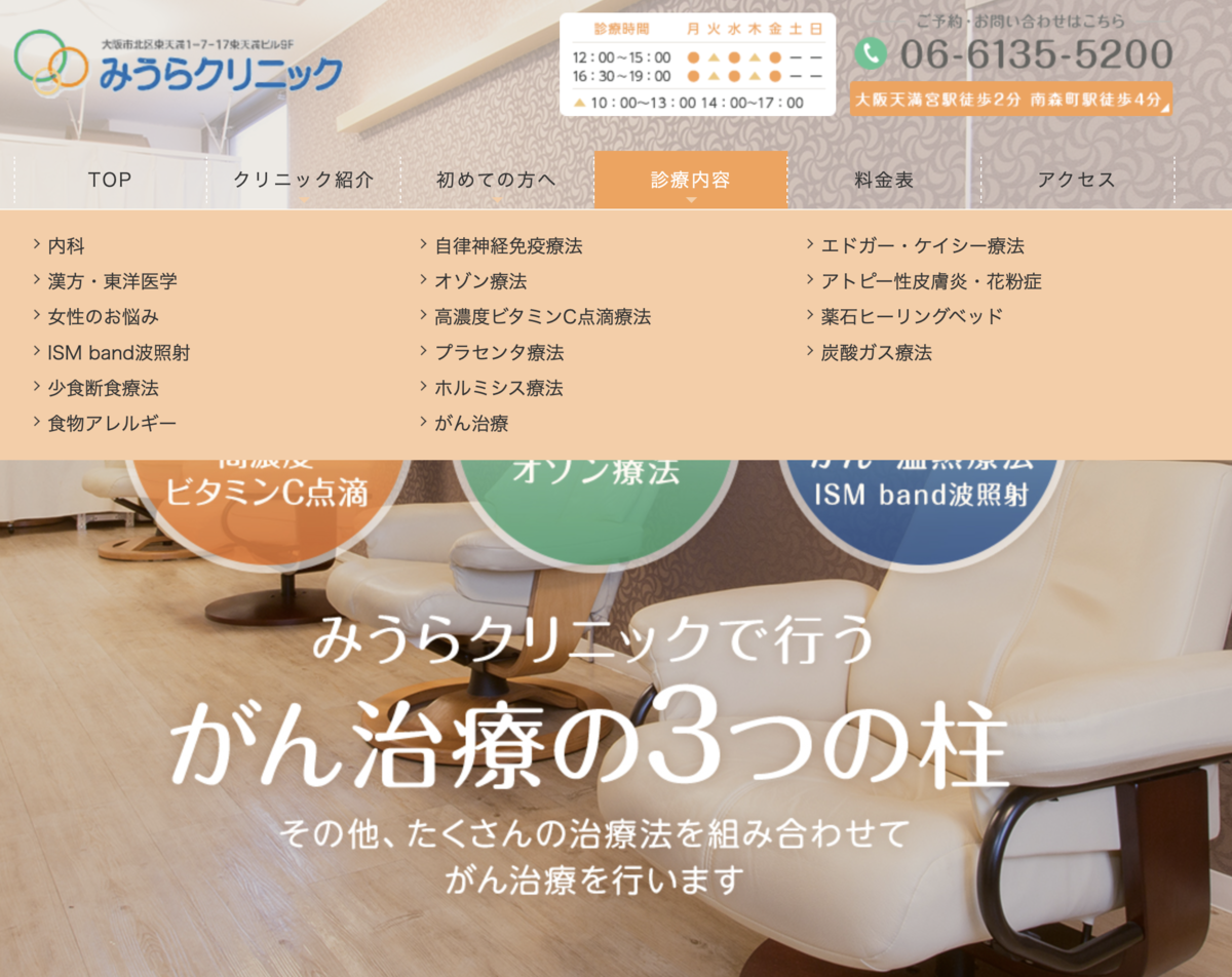 f:id:wchiaki:20220315093837p:plain