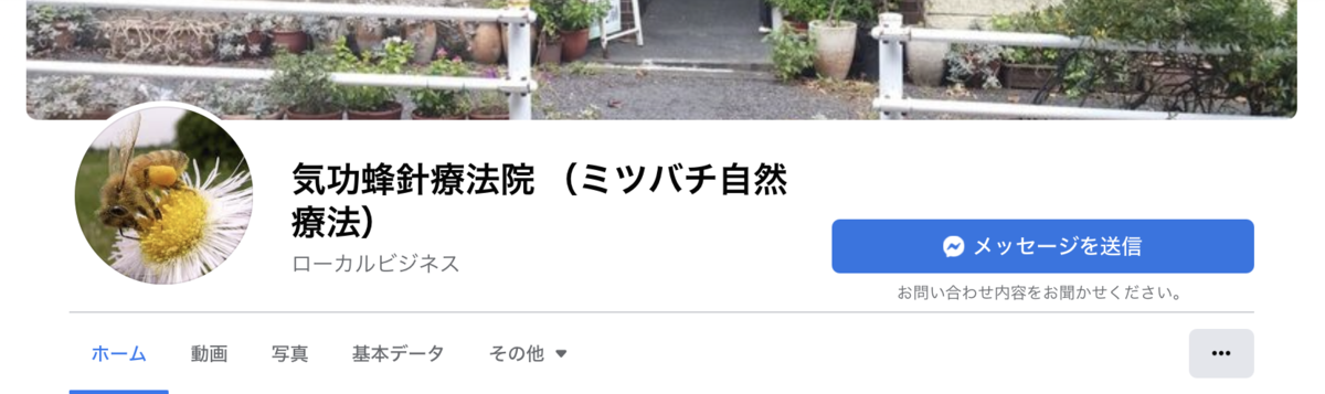 f:id:wchiaki:20220315095045p:plain