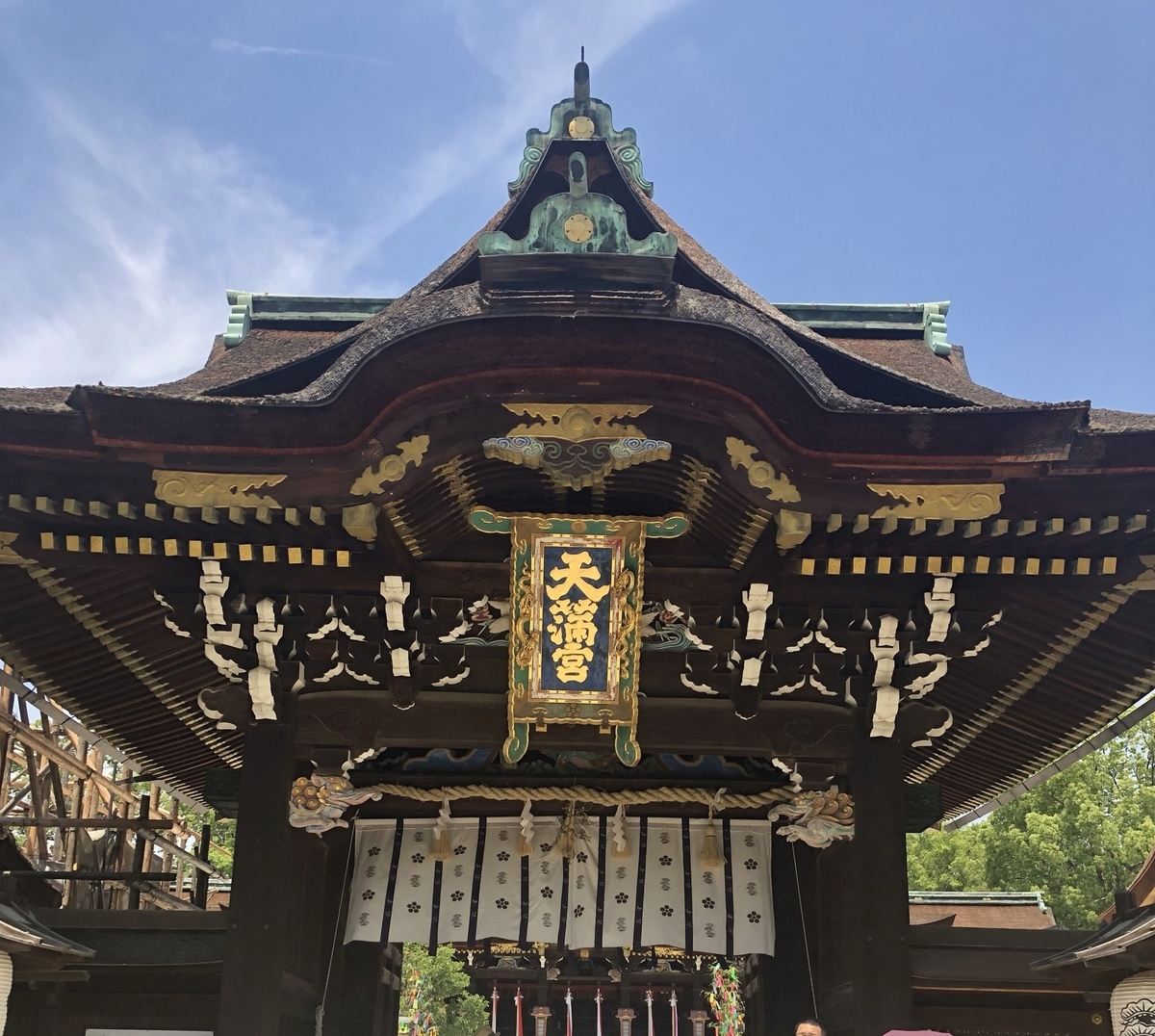 f:id:wcotton:20190604211627j:plain f:id:wcotton:20190604211627j:plain