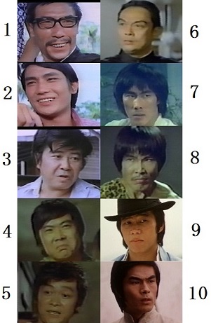 香港映画 俳優一覧 男性編 なつかしの香港映画ブログ