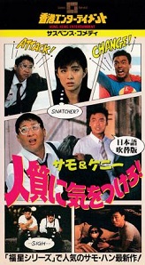 f:id:wcwgold:20210201091048j:plain