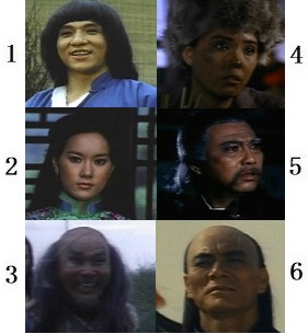 なつかし香港映画：『蛇鶴八拳』（1977年）「主な出演者」と「注目
