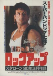f:id:wcwgold:20220110230949j:plain