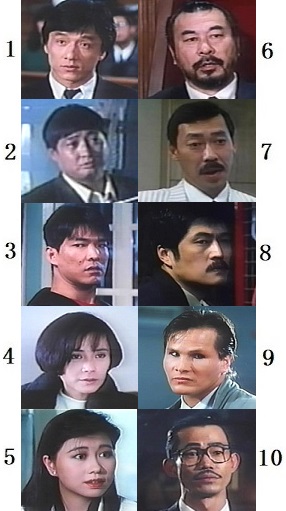 ジャッキー・チェン 文房具入れ サイクロンZ 未使用品 Amazon.co.jp