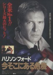 f:id:wcwgold:20220204114439j:plain