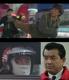 デッドヒート　ジャッキーチェン　香港版ポスター　香港映画 なつかし香港映画：『デッドヒート』（1995年：ジャッキー