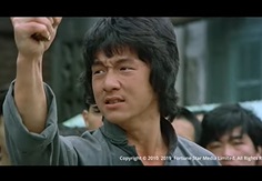 なつかし香港映画：ジャッキー・チェン『レッド・ドラゴン/新