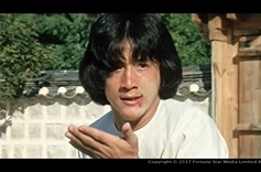 なつかし香港映画：ジャッキー・チェン『龍拳』「予告編を楽しもう