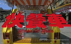 スパルタンX ジャッキーチェン　サモハン　ユンピョウ　香港版ポスター　香港映画 スパルタンX ジャッキーチェン サモハン ユンピョウ 香港版