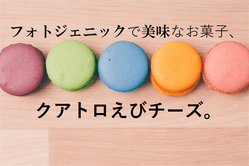 f:id:wdandy:20191029122254p:plain f:id:wdandy:20191029122254p:plain