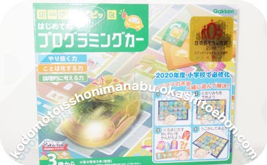 f:id:wdheistiegn:20181201124614j:plain f:id:wdheistiegn:20181201124614j:plain