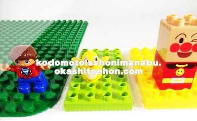 f:id:wdheistiegn:20190225154817j:plain f:id:wdheistiegn:20190225154817j:plain